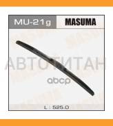 ���������������� ������. (525��) universal MU21G ����