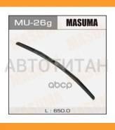 ���������������� ������. ���� (650��) universal MU26G ����