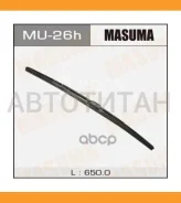 ���������������� ������. ���� (650��) Toyota/ Daihatsu/ Mitsubishi/ Lexus/Honda/ Mazda MU26H ����