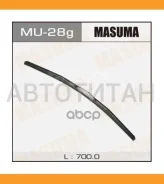 ���������������� ������. ���� (700��) universal MU28G ����
