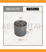 ����������� ����. ������� ���������� ���� ���. Nissan Safari/Vanette Largo 87-07 RU070 ����
