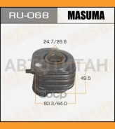 ����������� Ru-068 (891 142 ) MMC RVR, Chariot /N23, �28, �33, �34, �38, �43, �44, �48/front LH=Ru-69 RU068 ����