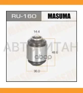 ����������� ����. ����� ��������� Toyota Camry/Mark2/Soarer/Supra 86-94 RU160 ����