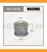����������� ���. �����. ���� �. Nissan Terrano WD21/ R20 87/ Vanette 86-92 RU205 ����