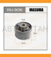 ����������� ����� ������������� Mitsubishi Pajero Iv/Montero V87W/V97W 06 RU306 ����