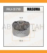 ����������� ���. ���. ������ ���. Toyota Harrier, Lexus RX300 97-03 RU378 ����