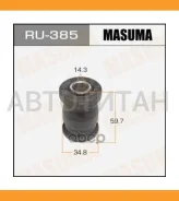 ����������� ���. ������/ �������� Toyota Corolla Axio/ Fielder 06-12/ Corolla 00-08/ Corolla Runx/ Allex 01-06/ Corolla Sed (JP) 02-07/ Corolla Spacio...