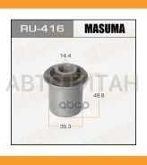 ����������� ����. ����. �������. ���� Nissan Elgrand E51 02-10 RU416 ����
