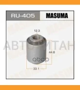 ����������� ����. ���������� ���� �����. Nissan Murano/Teana/Bassara/Cefiro/Pr�imera/Sunny 99- RU405 ����