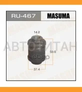 ����������� ���. ������� ������. ��� Mitsubishi ASX/Lancer/Outlander/Galant 07- RU467 ����