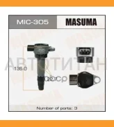 ������ �������� 17�1156�� Masuma 8440 8440 ����