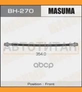 ����� ����. ���. R/ L Toyota 4Runner/ Hilux 2.4-3.0 87-96 Masuma BH270 BH270 ����