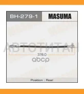 ����� ����. ����. R Toyota Camry/ Vista SV40/ CV40 94-98 BH2791 ����