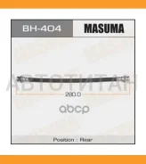 ����� ����. ����. Mazda 323 VI 1.4-2.0/ TD 98-04/ 626 V 1.8 97-00/ Premacy 1.9/ 2.0 TD 99-05 BH404 ����