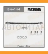 ����� ����. ����. Honda CR-V 95-02 BH444 ����