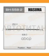 ����� ����. ���. L Nissan X-Trail 00-07 Masuma BH5582 BH5582 ����