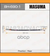 ����� ����. ����. H- /rear/ Accord 06- RH Masuma BH6901, ������ BH6901 ����