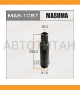 ������� ����� ����. Honda Accord VII 03-08 MAB1087 ����