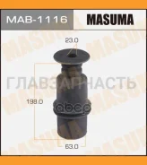 ������� ����� Honda Civic VII 01-07 MAB1116 ����