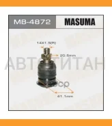 ����� ������� ���. ����. Nissan Maxima 2.0-3.0 95-00 MB4872 ����