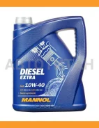 Mannol Diesel Extra