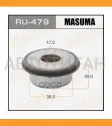 ����������� ����. ����������� ������ ���. Toyota Auris/Avensis/Rav4 07- RU479 ����