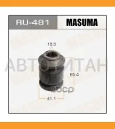 ����������� ���. ����. ������ Toyota Auris/ Corolla/ Prius/ Rav4 05- RU481 ����