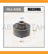 ����������� ���. ����. ������ ���. Mitsubishi Outlander/ASX/Lancer/Delica/Ga�lant/RVR 07- RU498 ����