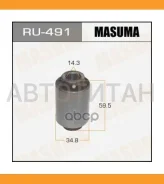 ����������� ���. ������� ������ ���. Mitsubishi Outlander/Airtek 01-09 RU491 ����