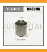 ����������� ����. ������� ���������� ���� Mitsubishi Outlander/ASX/Lancer/Delica/Ga�lant/RVR 07- RU497 ����