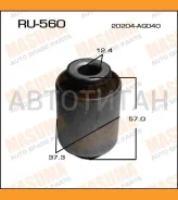 ����������� ���. ���. ������ ���. Subaru Forester/Impreza/Legacy/Outbac�k 02- RU560 ����