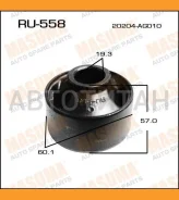 ����������� ����� Subaru Legasy 04 RU558 ����