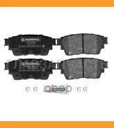 ������� ��������� �������� Mitsubishi Outlander 12-� M2622864 ����