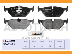 ������� ��������� �������� BMW 3 (E36, E46) 90-, BMW Z4 (E85, E86) 02-, Saab 9-5 98- Marshall M2621933 M2621933 ����