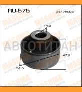 ����������� ��������� ����. ��������� Mitsubishi ASX/Lancer/Outlander/Delica 07- RU575 ����