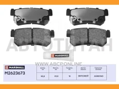 ����. ������� �������� ����. SsangYong Actyon I 06- / Kyron 05- / Rexton 02- M2623673 ����