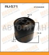 ����������� ����. ����������� ������ �������� Mitsubishi Montero/Pajero 04- RU571 ����