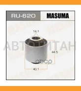 ����������� ���. �����. Honda CR-V II/III 2.0-2.4 01- RU620 ����