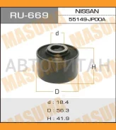 ����������� ����. ���� ���. Nissan Murano/Teana 08- RU669 ����