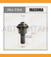 ����������� ���. Nissan X-Trail/ Qasqai 07- RU734 ����