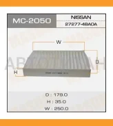 ������ ������ Nissan X-Trail 14- MC2050 ����