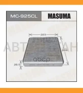 ������ ������ �������� Honda Shuttle 2.2-2.3 94-04 MC925CL ����