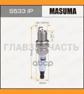 ����� ��������� Iridium+Platinum (IFR5J-11) Iridium+Platinum (IFR5J-11) S533IP ����