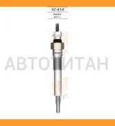 ����� ����������� CP-50 /4EE1-T (1/10/100) Mazda FORD Laser 1994-1998 XZ414 ����