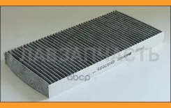 ������ ������ �������� EKR7055 ����