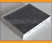 ������ ������ �������� EKR7130 ����