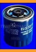 ������ ��������� Still: Chariots Elevateurs ELG5219 ����