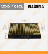 ������ ������ �������� VAG MCE4109CL ����