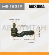 ���������� ���� ������� R Mazda 3 1.4-2.2D 04-/ 5 1.8-2.0D 05- ME1651R ����
