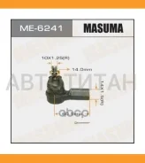 ���������� ���� ������� L/R Honda Civic VI 1.3/ 1.4/ 1.6/ 1.7TD/ 2.0 Type-R 01-/ CR-V II 2.0 02- ME6241 ����